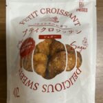 プティクロワッサン　シュガー ダイソー サクサク食感、ミルク風味で美味しい